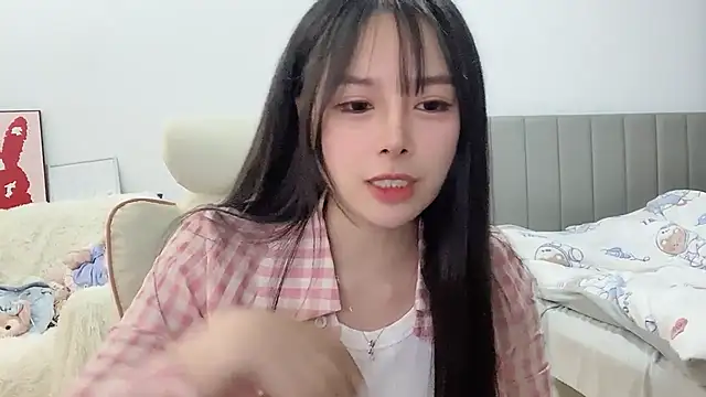 Snapshot of stellar-BB chatting on 23, 2, 2025 stellar-BB online show from 23, 2, 2025