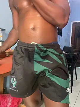 BigBrotherFreak online show from 26, 10, 2025