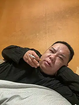 punk0805 online show from 6, 4, 2026