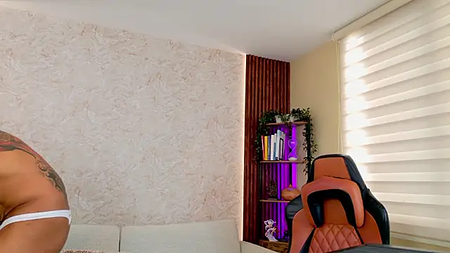 AdanReilly online show from 4, 3, 2026