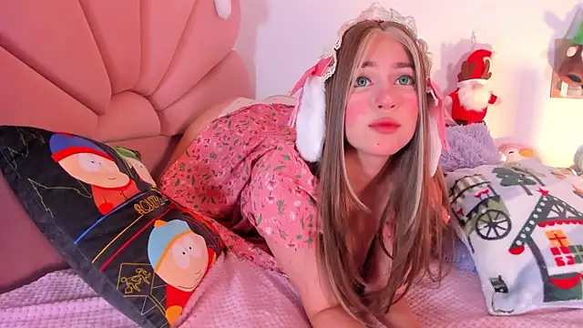 Snapshot of Emasanders chatting on 21, 12, 2025 Emasanders online show from 21, 12, 2025