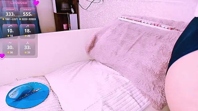 Lee Mi online show from 14, 1, 2026