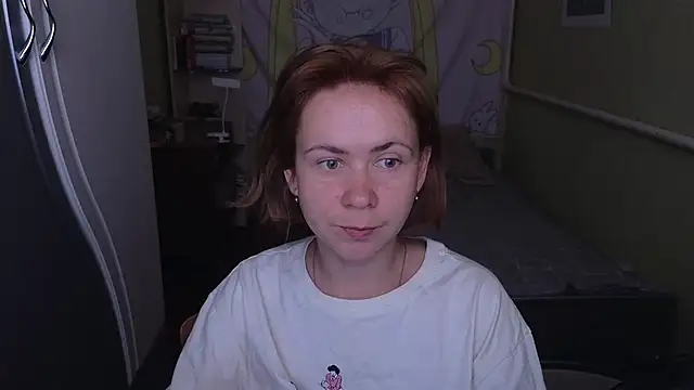 Snapshot of Riley_Roo chatting on 8, 6, 2026 Riley Roo online show from 8, 6, 2026