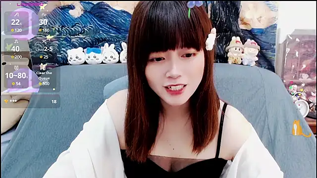 a0513 online show from 13, 1, 2025