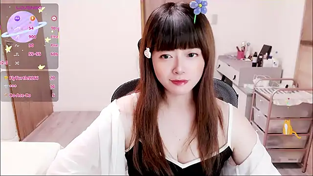 a0513 online show from 29, 10, 2025