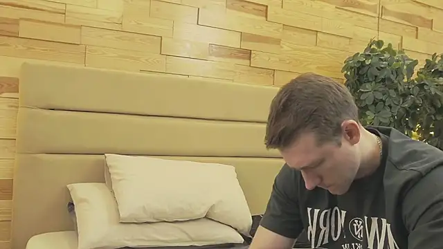 EthanPinkman online show from 1, 12, 2025