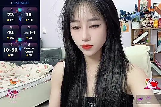 Snapshot of _LLisa_ chatting on 27, 12, 2024 LLisa online show from 27, 12, 2024