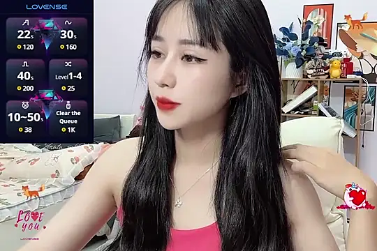 Snapshot of _LLisa_ chatting on 2, 1, 2025 LLisa online show from 2, 1, 2025