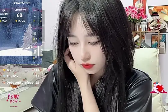 Snapshot of _LLisa_ chatting on 15, 1, 2025 LLisa online show from 15, 1, 2025