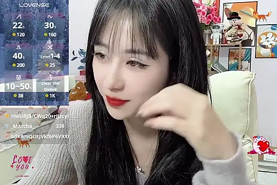 Snapshot of _LLisa_ chatting on 18, 1, 2025 LLisa online show from 18, 1, 2025