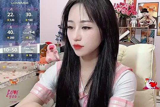 Snapshot of _LLisa_ chatting on 18, 1, 2025 LLisa online show from 18, 1, 2025