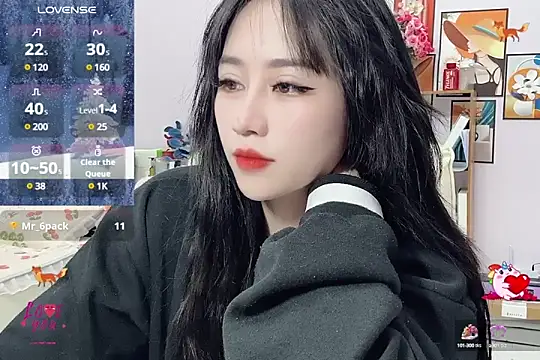 Snapshot of _LLisa_ chatting on 10, 2, 2025 LLisa online show from 10, 2, 2025