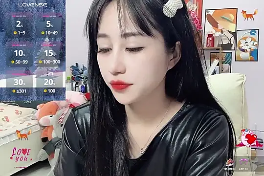 Snapshot of _LLisa_ chatting on 14, 2, 2025 LLisa online show from 14, 2, 2025