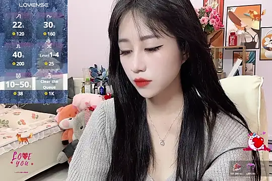 Snapshot of _LLisa_ chatting on 14, 2, 2025 LLisa online show from 14, 2, 2025