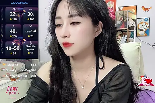 Snapshot of _LLisa_ chatting on 23, 2, 2025 LLisa online show from 23, 2, 2025