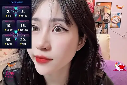 Snapshot of _LLisa_ chatting on 24, 2, 2025 LLisa online show from 24, 2, 2025