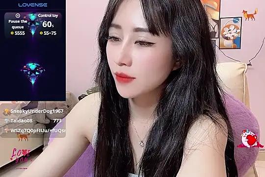 Snapshot of _LLisa_ chatting on 25, 2, 2025 LLisa online show from 25, 2, 2025