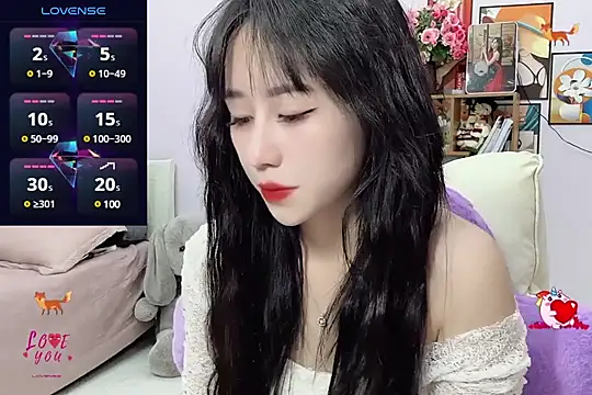 Snapshot of _LLisa_ chatting on 25, 2, 2025 LLisa online show from 25, 2, 2025