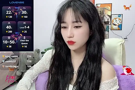 Snapshot of _LLisa_ chatting on 25, 2, 2025 LLisa online show from 25, 2, 2025