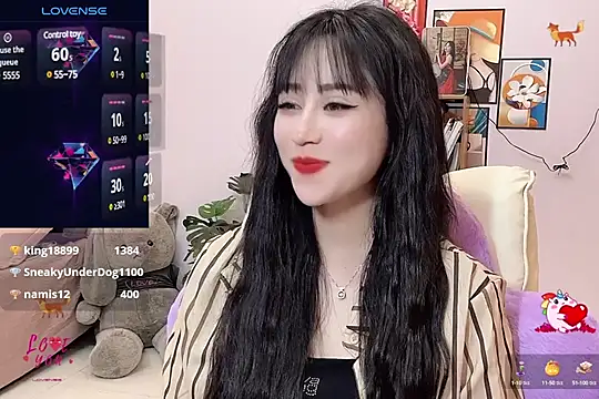 Snapshot of _LLisa_ chatting on 28, 2, 2025 LLisa online show from 28, 2, 2025