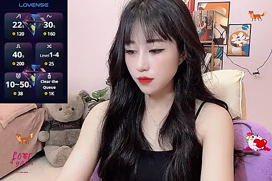 Snapshot of _LLisa_ chatting on 13, 3, 2025 LLisa online show from 13, 3, 2025