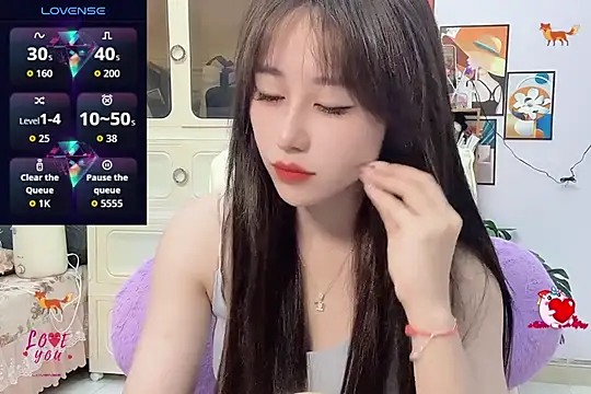 Snapshot of _LLisa_ chatting on 12, 9, 2025 LLisa online show from 12, 9, 2025