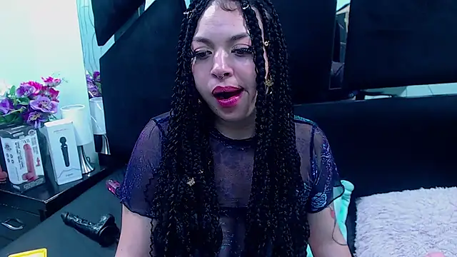 Cocoo Nuth online show from 5, 1, 2025