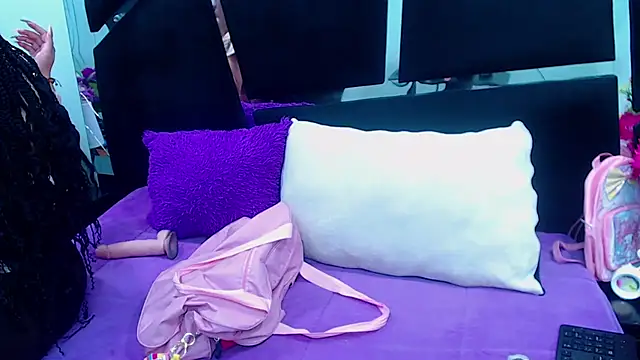 Cocoo Nuth online show from 10, 1, 2025