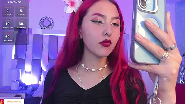 Snapshot of Megan_wolf1_ chatting on 13, 3, 2025 Megan wolf1  online show from 13, 3, 2025