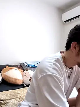 Snapshot of KOUHEY2023 chatting on 23, 1, 2025 KOUHEY2023 online show from 23, 1, 2025