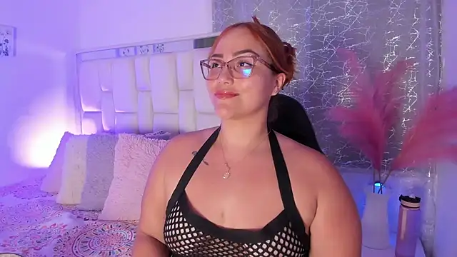 Snapshot of LeahxBarker chatting on 18, 6, 2026 LeahxBarker online show from 18, 6, 2026