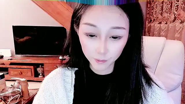 NIAN-er online show from 20, 1, 2025