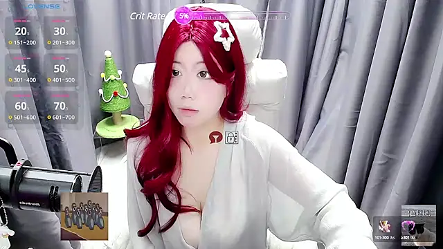 Snapshot of CryKuro_ chatting on 8, 1, 2025 CryKuro  online show from 8, 1, 2025