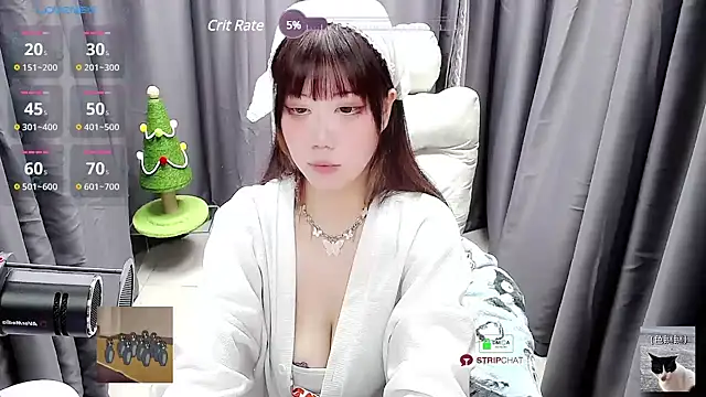 Snapshot of CryKuro_ chatting on 11, 1, 2025 CryKuro  online show from 11, 1, 2025