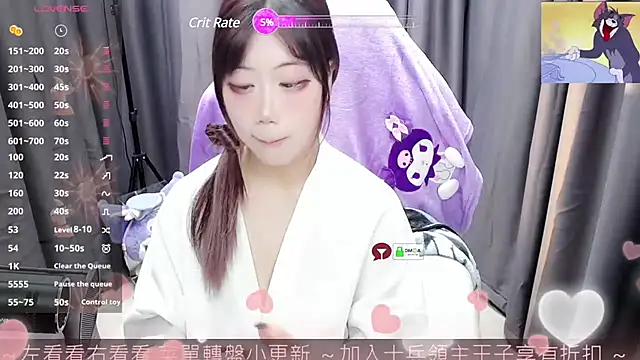 Snapshot of CryKuro_ chatting on 5, 3, 2025 CryKuro  online show from 5, 3, 2025