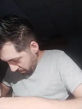 nicedick bro online show from 12, 2, 2026