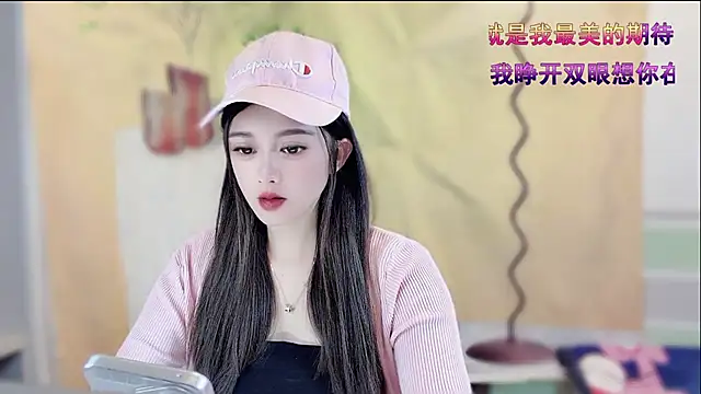 VIWVI online show from 22, 12, 2025