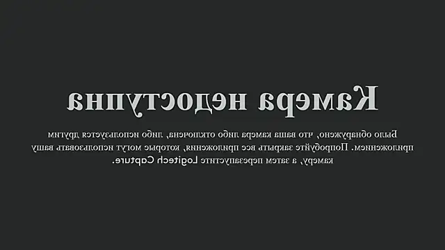 Jap amelle online show from 1, 3, 2026