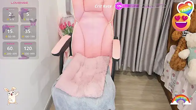 Snapshot of Yuka_Chan chatting on 17, 11, 2025 Yuka Chan online show from 17, 11, 2025