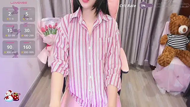 Snapshot of Yuka_Chan chatting on 17, 12, 2025 Yuka Chan online show from 17, 12, 2025