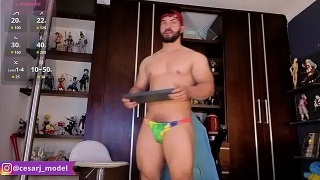 cesar jonnes online show from 12, 4, 2026