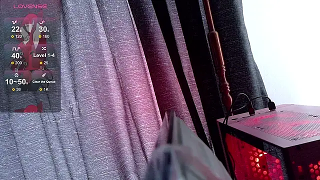 Snapshot of Inori_08 chatting on 24, 4, 2026 Inori 08 online show from 24, 4, 2026