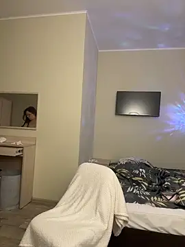 emigooflordXD online show from 14, 11, 2025