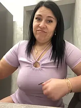 Snapshot of CuteNata chatting on 29, 1, 2025 CuteNata online show from 29, 1, 2025