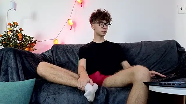 Joseph  Quinn online show from 17, 2, 2026