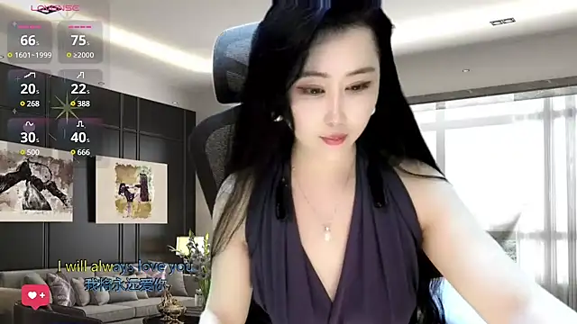 W-E-N-123 online show from 13, 12, 2024