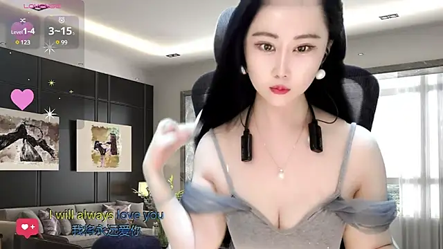 W-E-N-123 online show from 15, 2, 2025