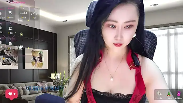 W-E-N-123 online show from 4, 3, 2025