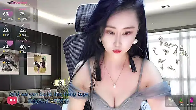 W-E-N-123 online show from 5, 3, 2025