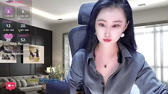 W-E-N-123 online show from 21, 3, 2025